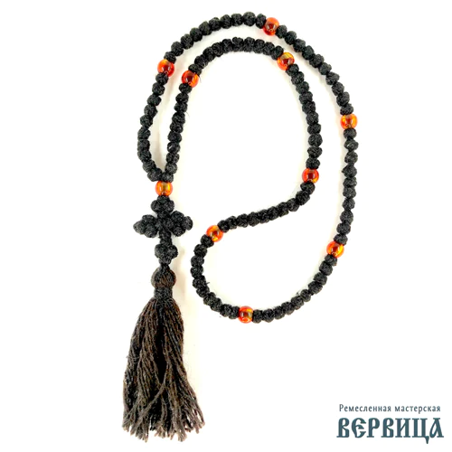 Православные чётки вервица 'Молитвенный путь' из натуральной шерсти, 100 узлов, с крестом-трилистником и кисточкой