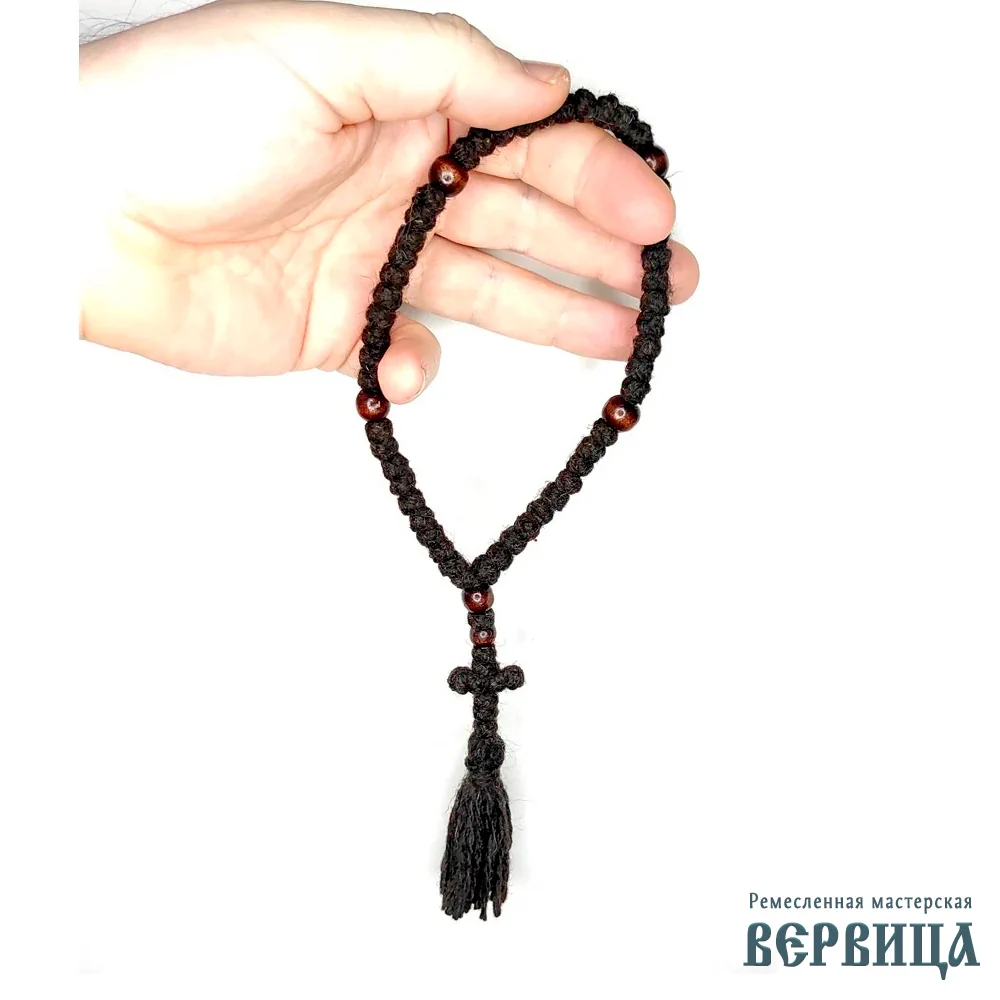 Чётки вервица Монашеские малые в руке