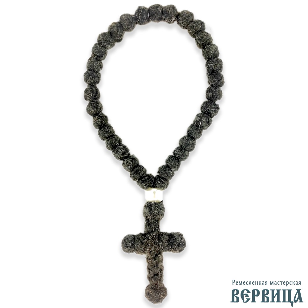 Чётки вервица 33 узла, без кропильца