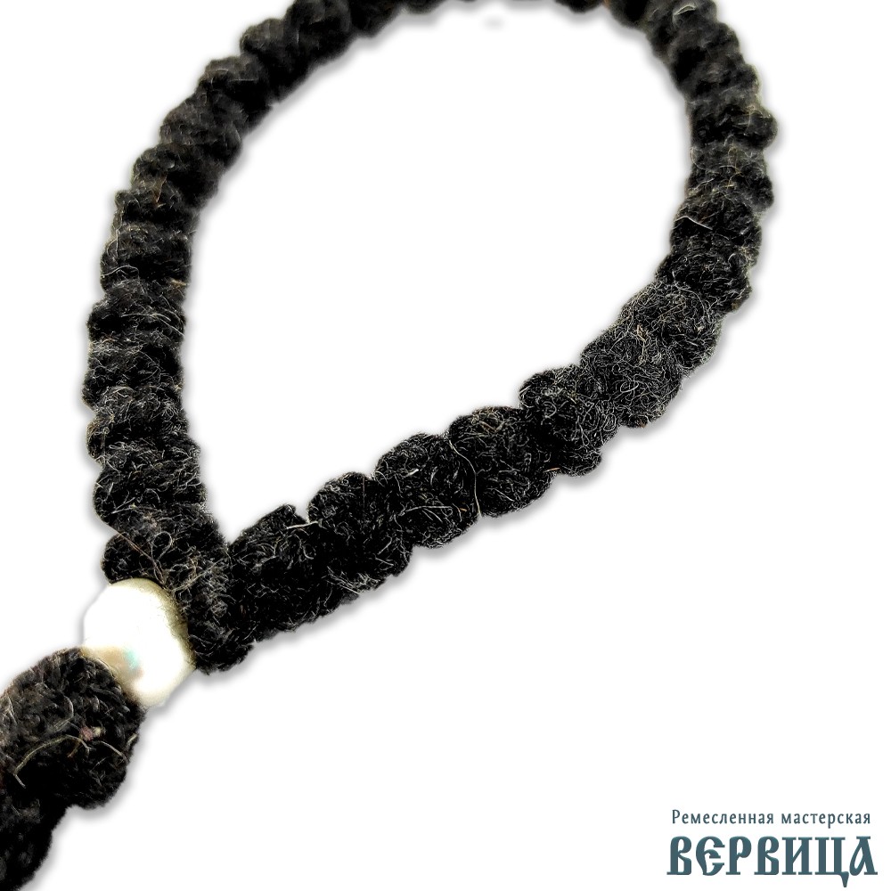 Чётки вервица 33 узла.