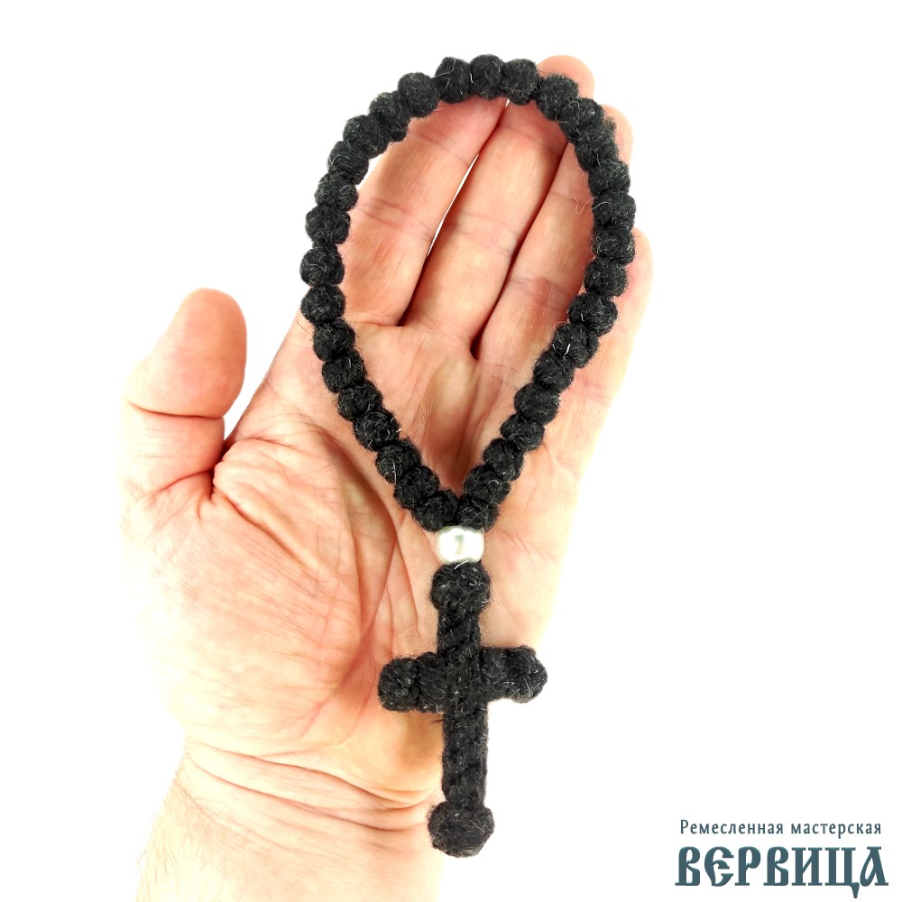 Чётки вервица 33 узла, без кропильца